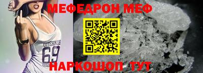 кокаин премиум Среднеуральск