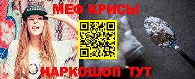 кокаин премиум Среднеуральск