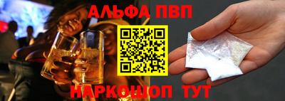 кокаин колумбия Старая Купавна