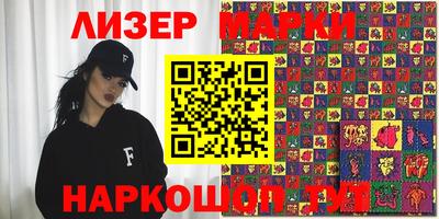 кокаин премиум Среднеуральск