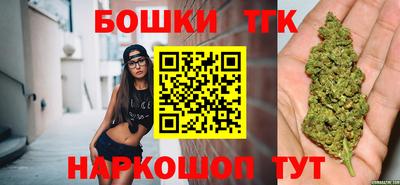 марки nbome Ставрополь