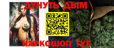 кокаин колумбия Старая Купавна