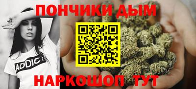 кокаин премиум Среднеуральск