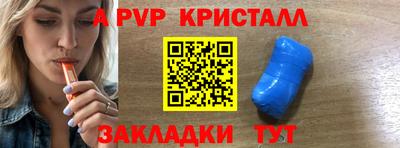 кокаин колумбия Старая Купавна