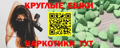 кокаин колумбия Старая Купавна