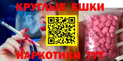 кокаин колумбия Старая Купавна