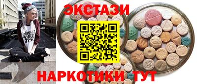 кокаин колумбия Старая Купавна