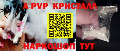 кокаин колумбия Старая Купавна