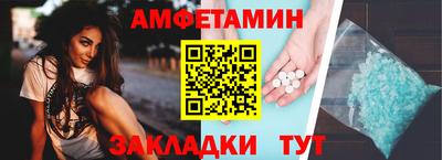 кокаин премиум Среднеуральск