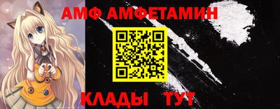 марки nbome Ставрополь